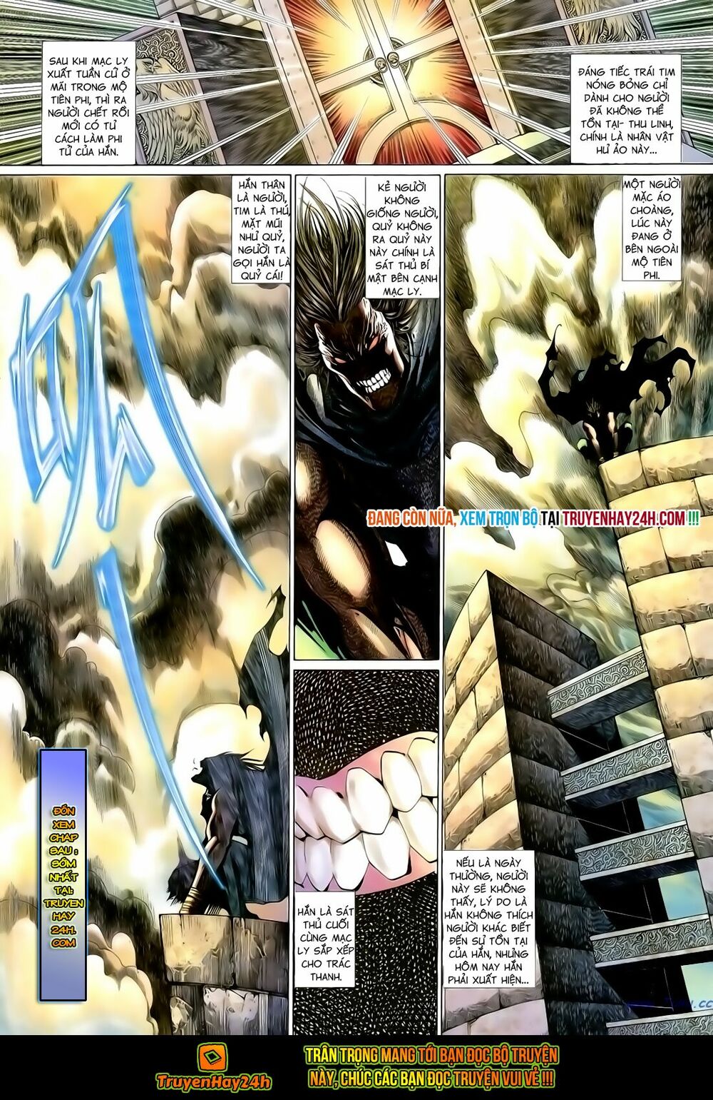 Anh Hùng Vô Lệ: Chapter 139