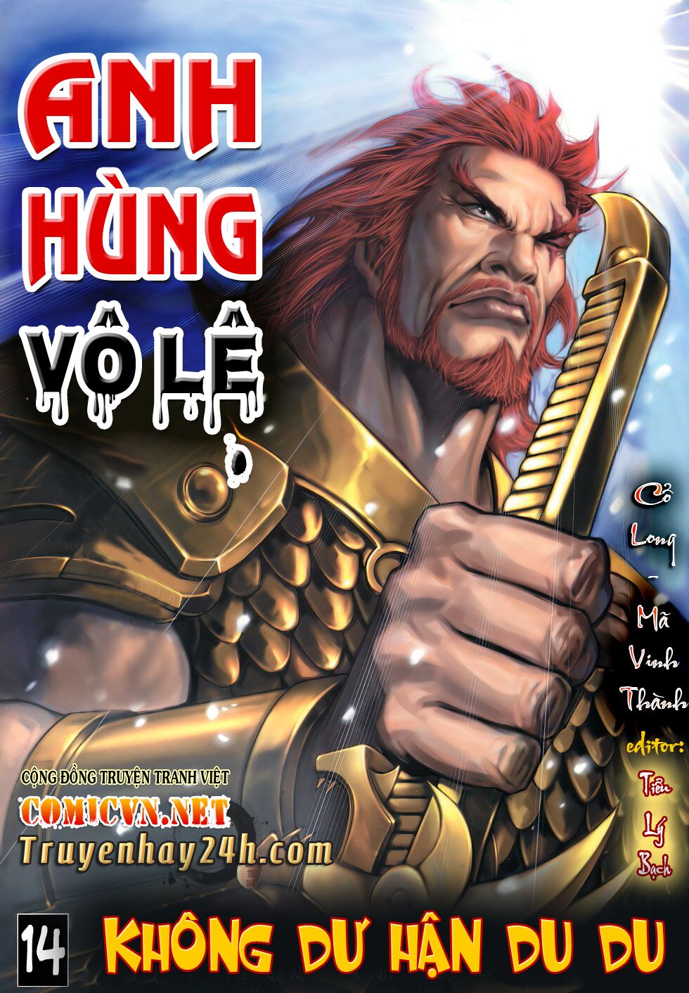 Anh Hùng Vô Lệ: Chapter 14