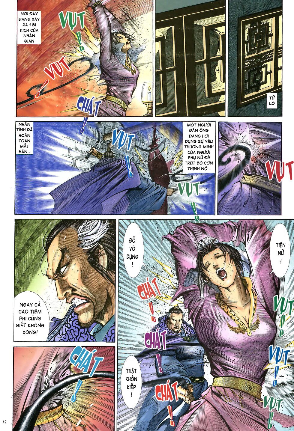 Anh Hùng Vô Lệ: Chapter 14