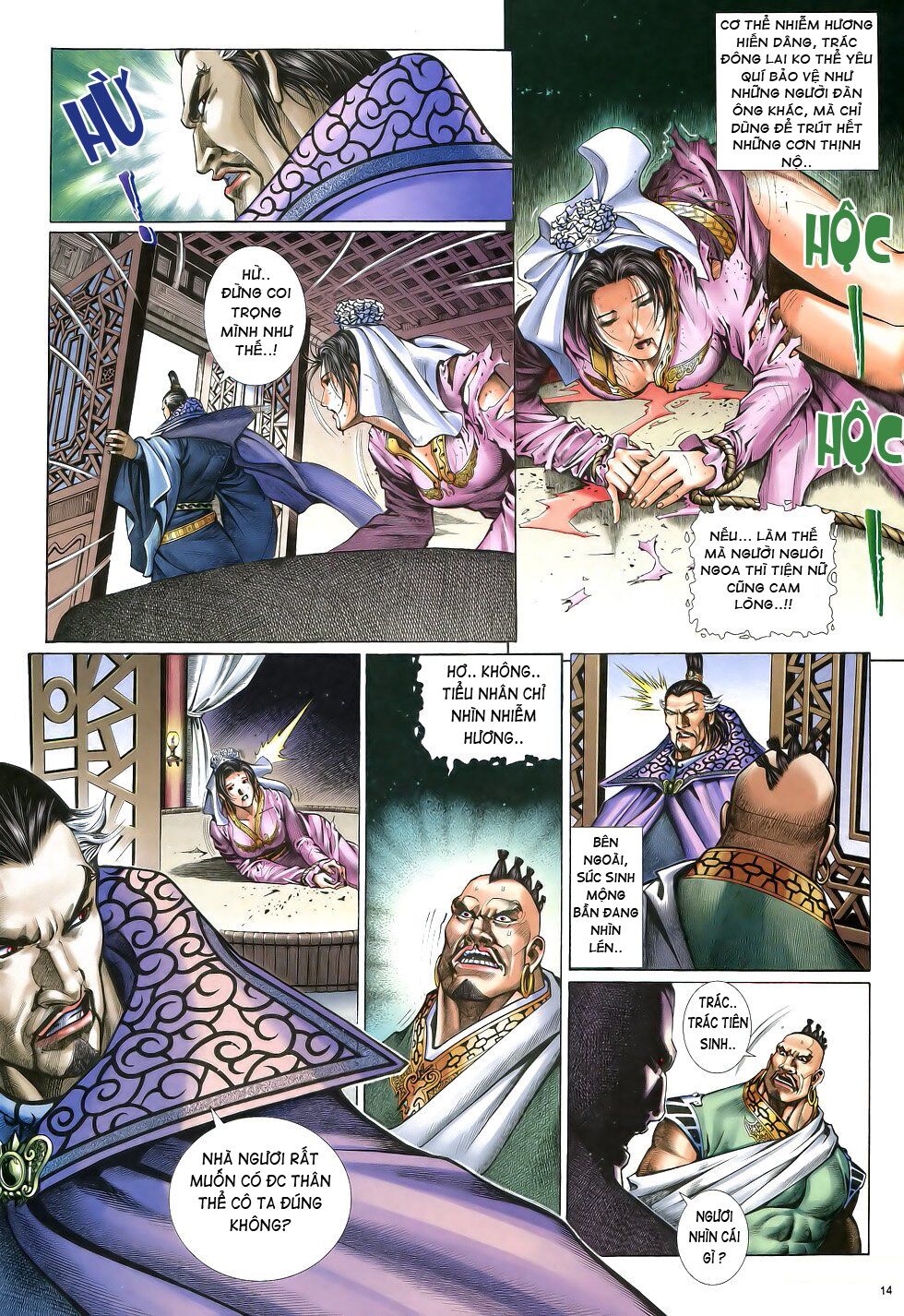 Anh Hùng Vô Lệ: Chapter 14