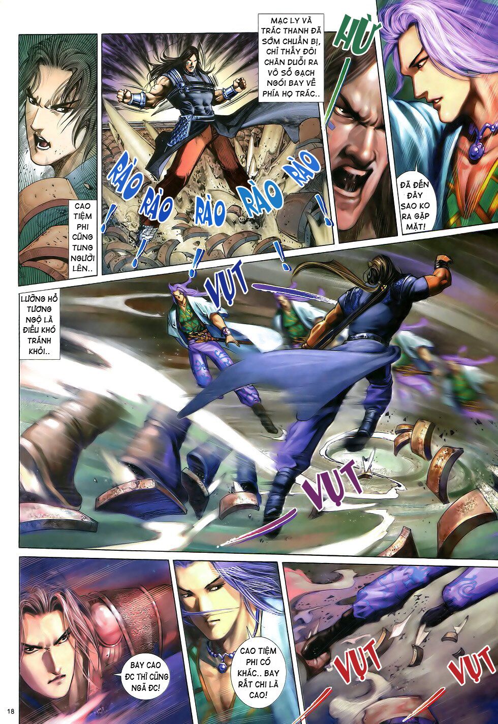 Anh Hùng Vô Lệ: Chapter 14