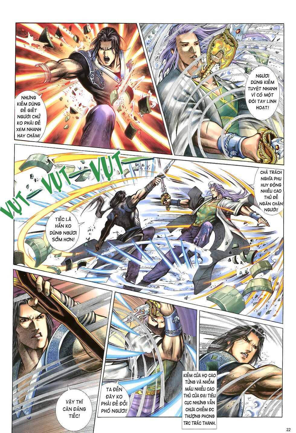 Anh Hùng Vô Lệ: Chapter 14