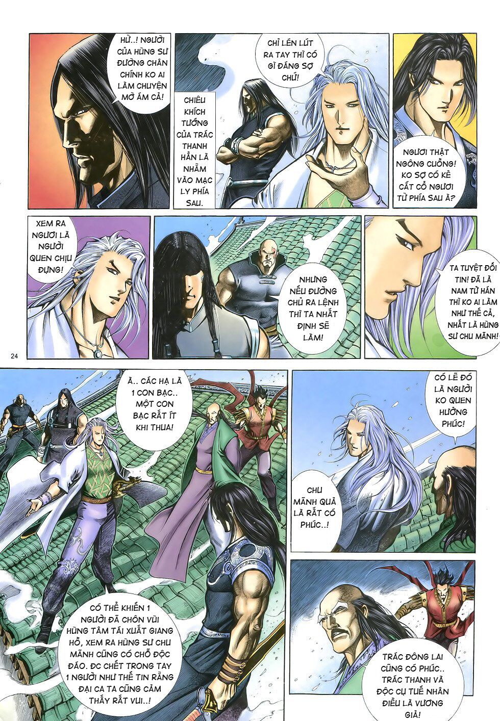 Anh Hùng Vô Lệ: Chapter 14