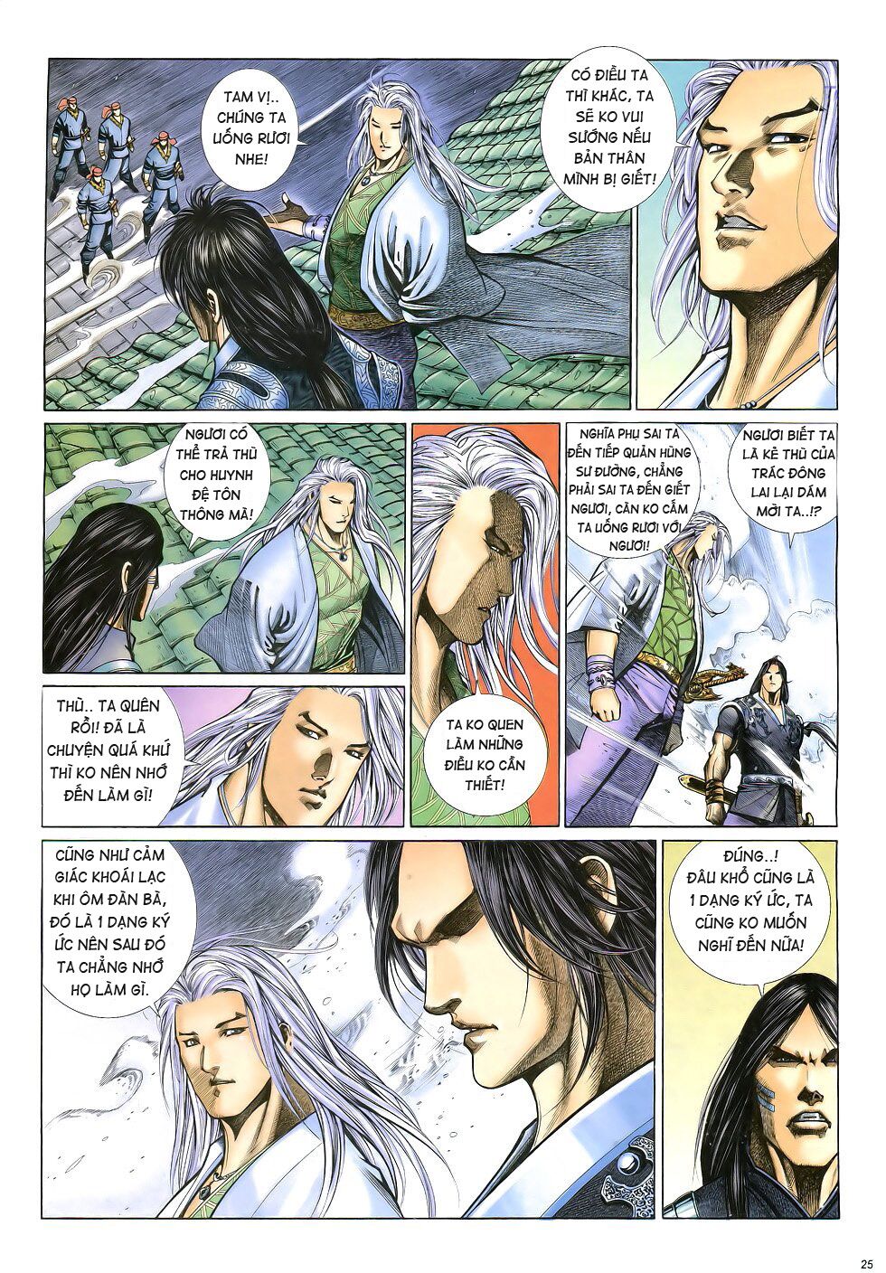 Anh Hùng Vô Lệ: Chapter 14