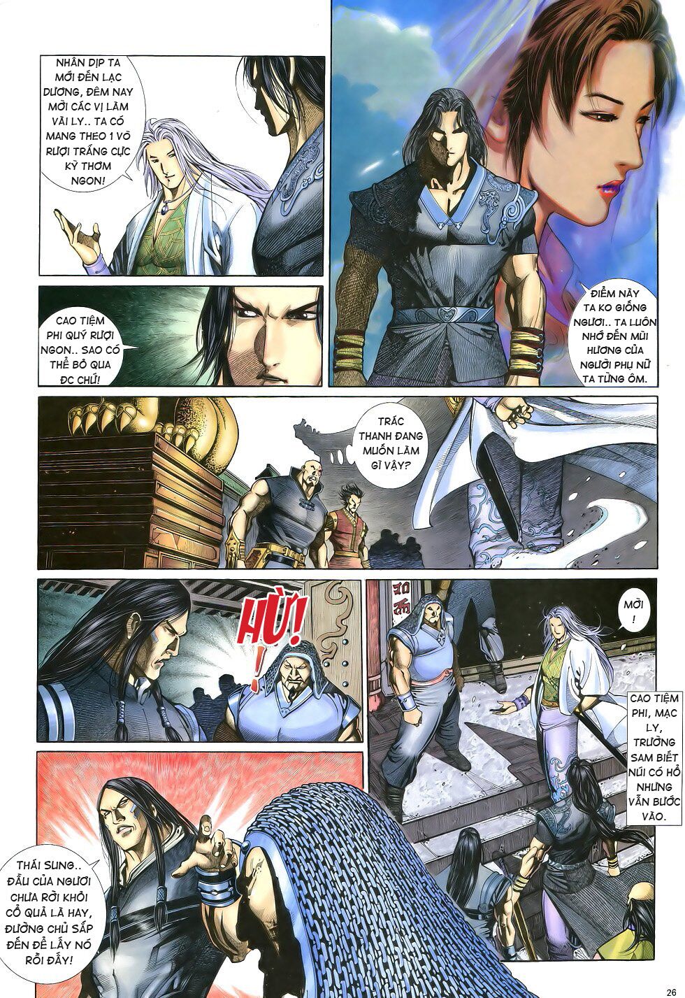 Anh Hùng Vô Lệ: Chapter 14