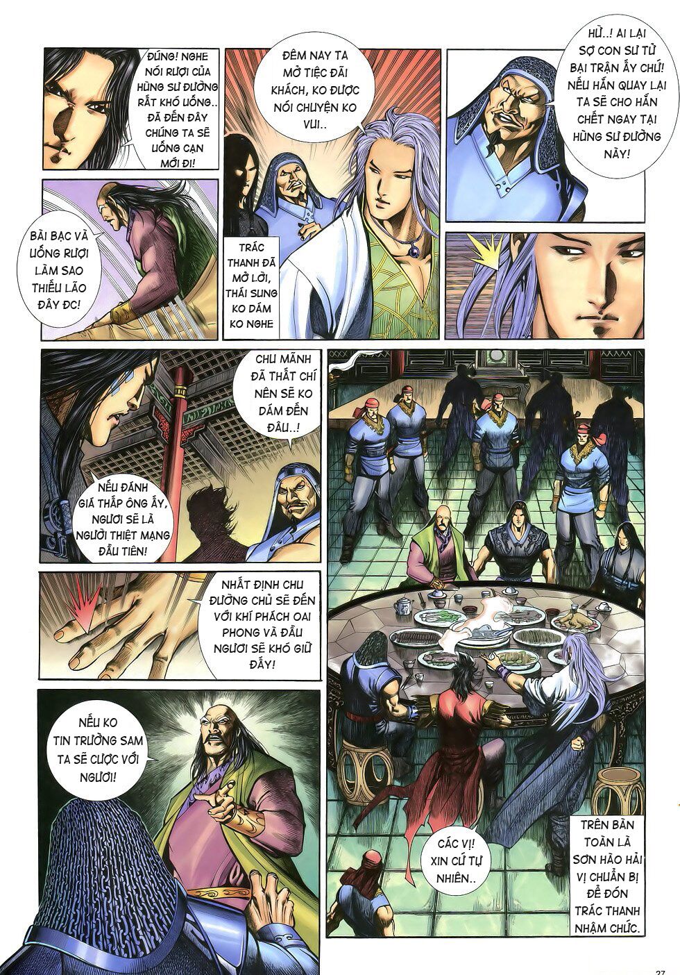 Anh Hùng Vô Lệ: Chapter 14