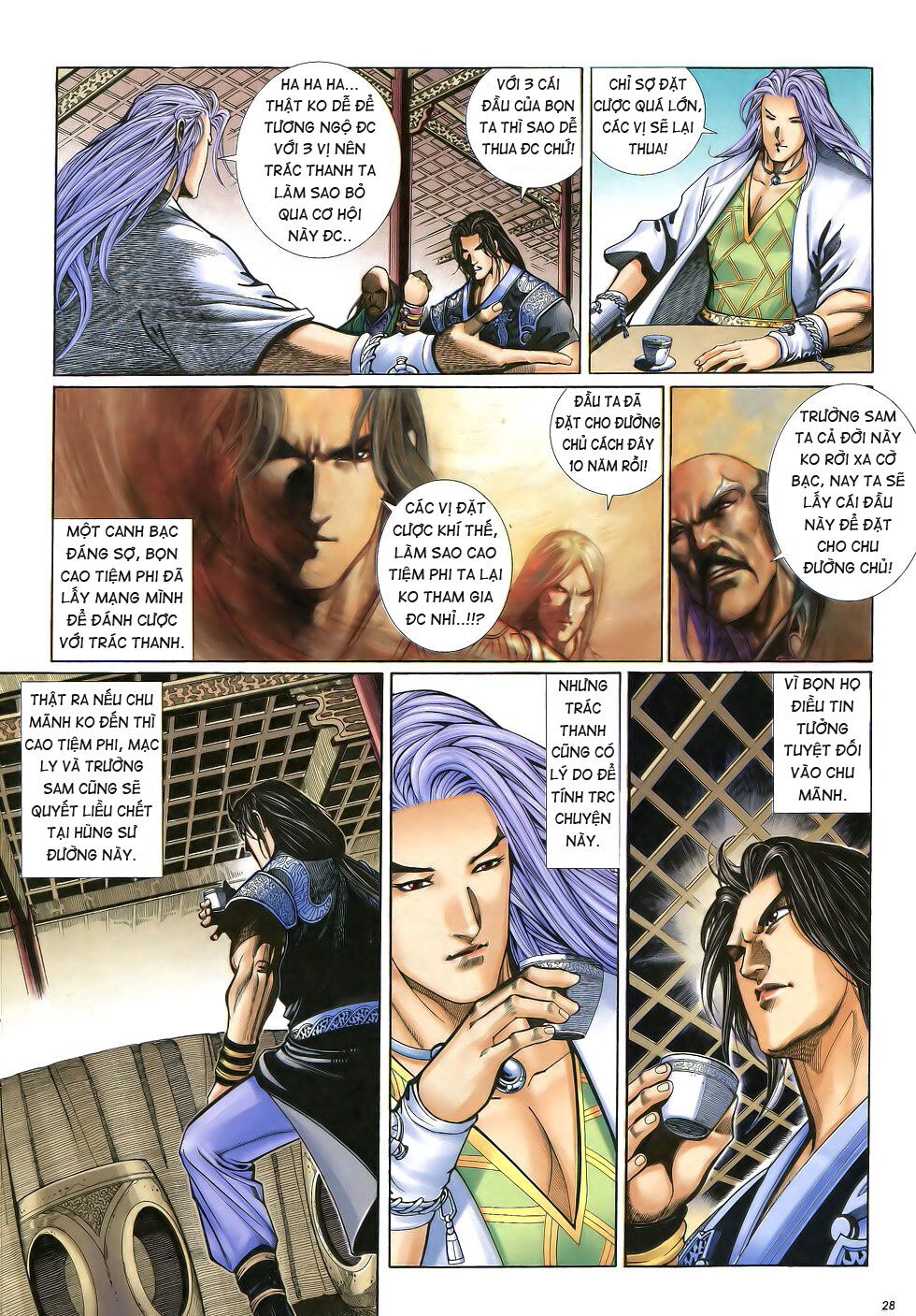 Anh Hùng Vô Lệ: Chapter 14