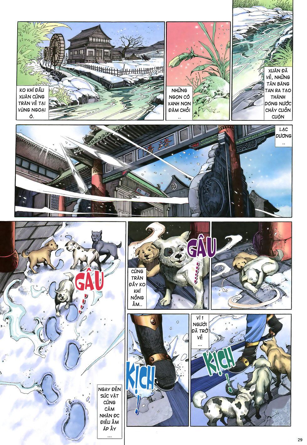 Anh Hùng Vô Lệ: Chapter 14