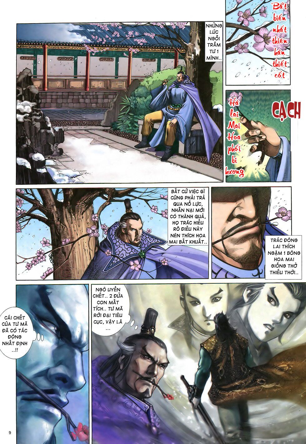 Anh Hùng Vô Lệ: Chapter 14