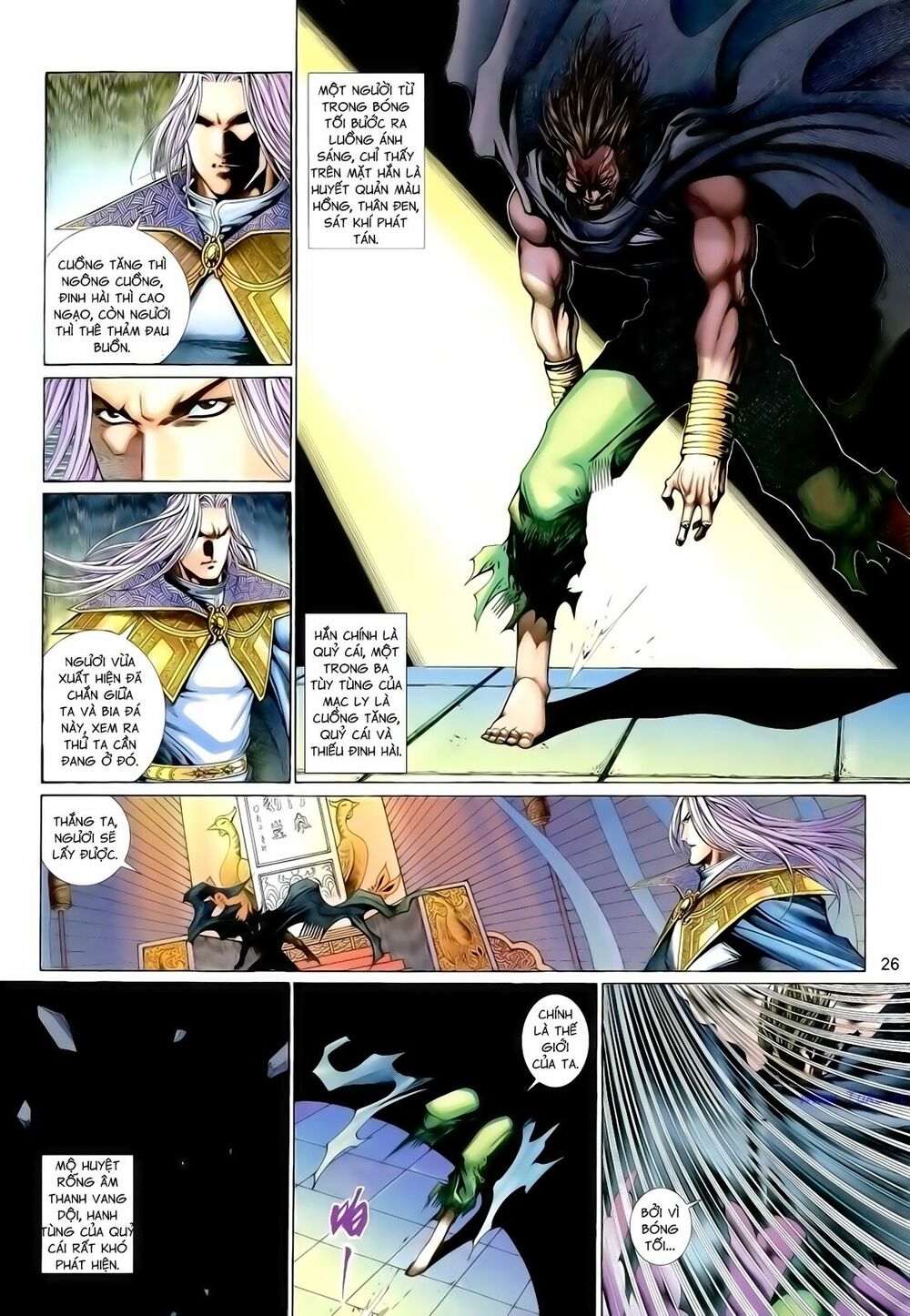 Anh Hùng Vô Lệ: Chapter 140