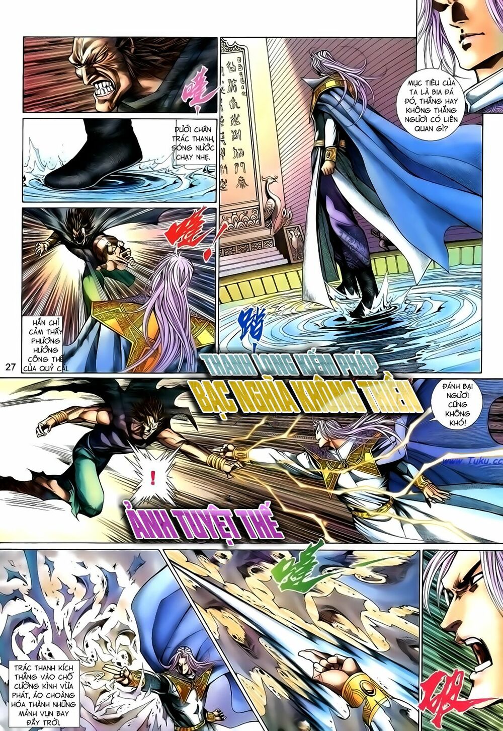 Anh Hùng Vô Lệ: Chapter 140