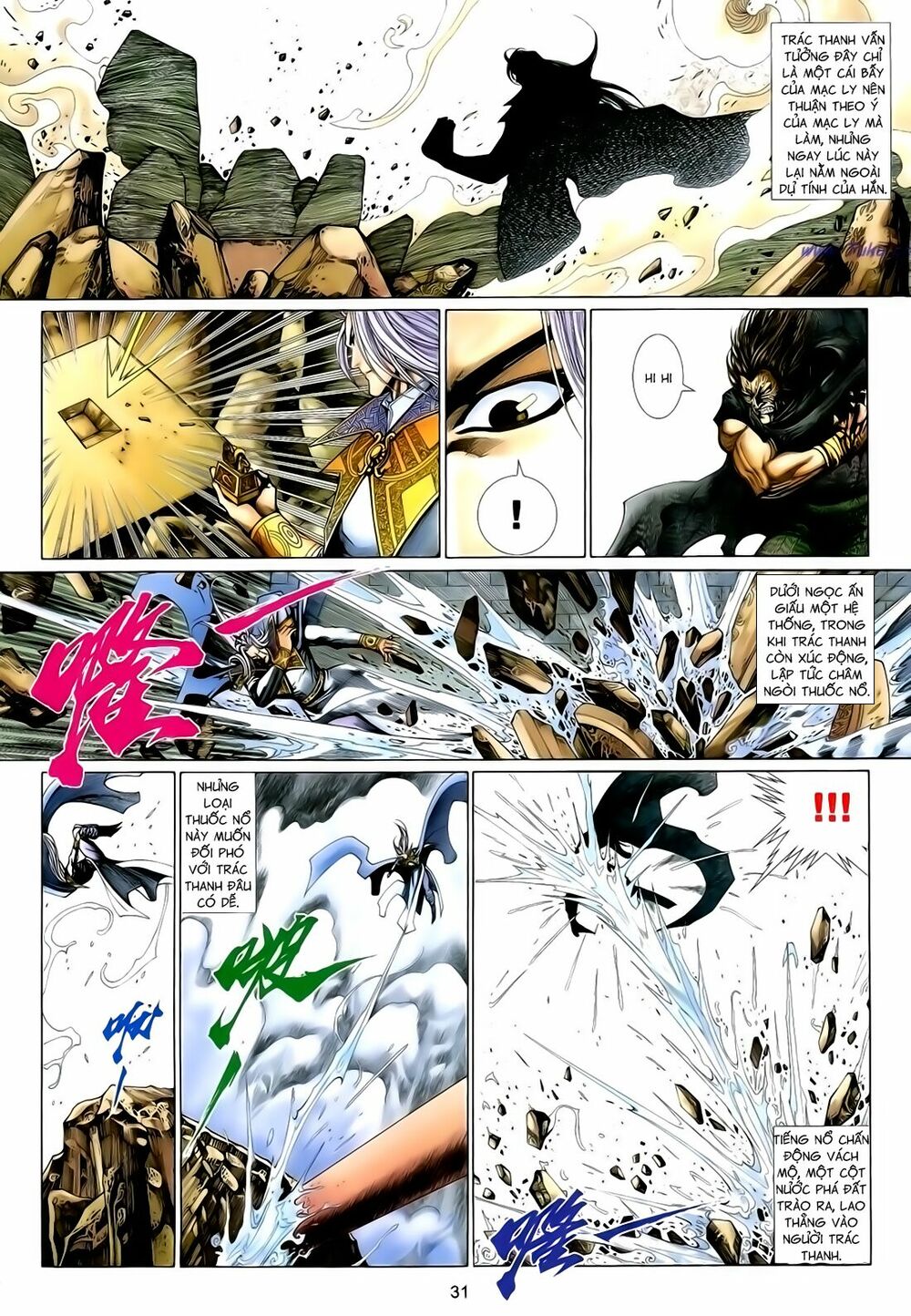 Anh Hùng Vô Lệ: Chapter 140