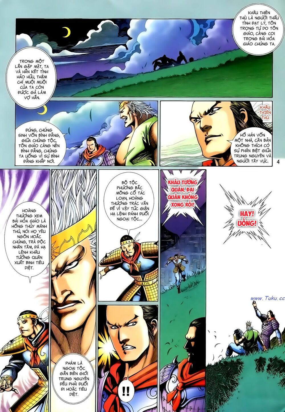 Anh Hùng Vô Lệ: Chapter 140
