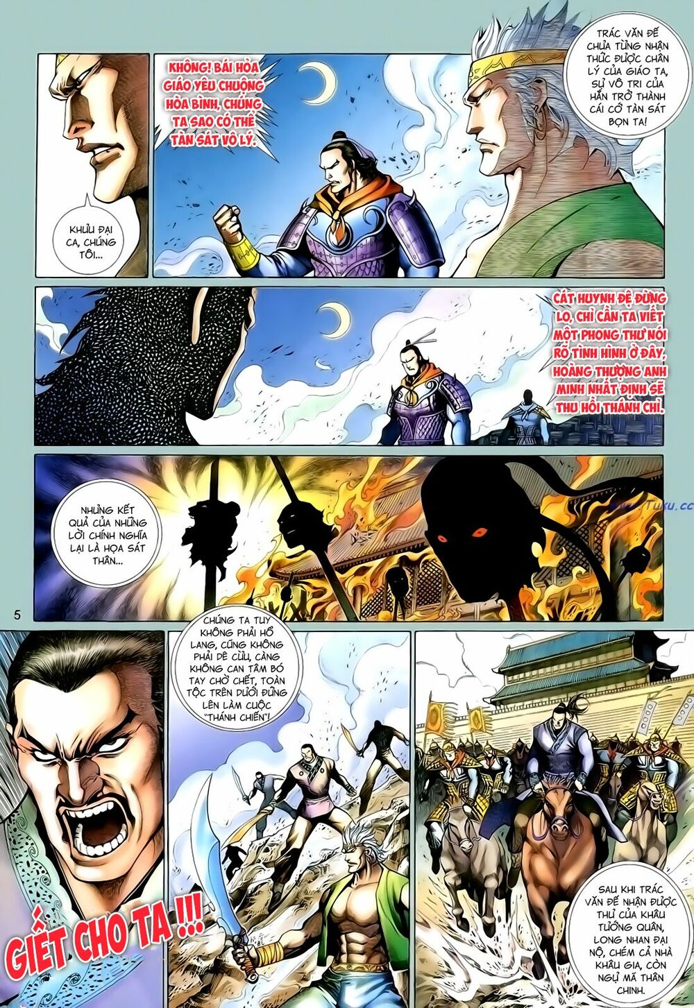 Anh Hùng Vô Lệ: Chapter 140