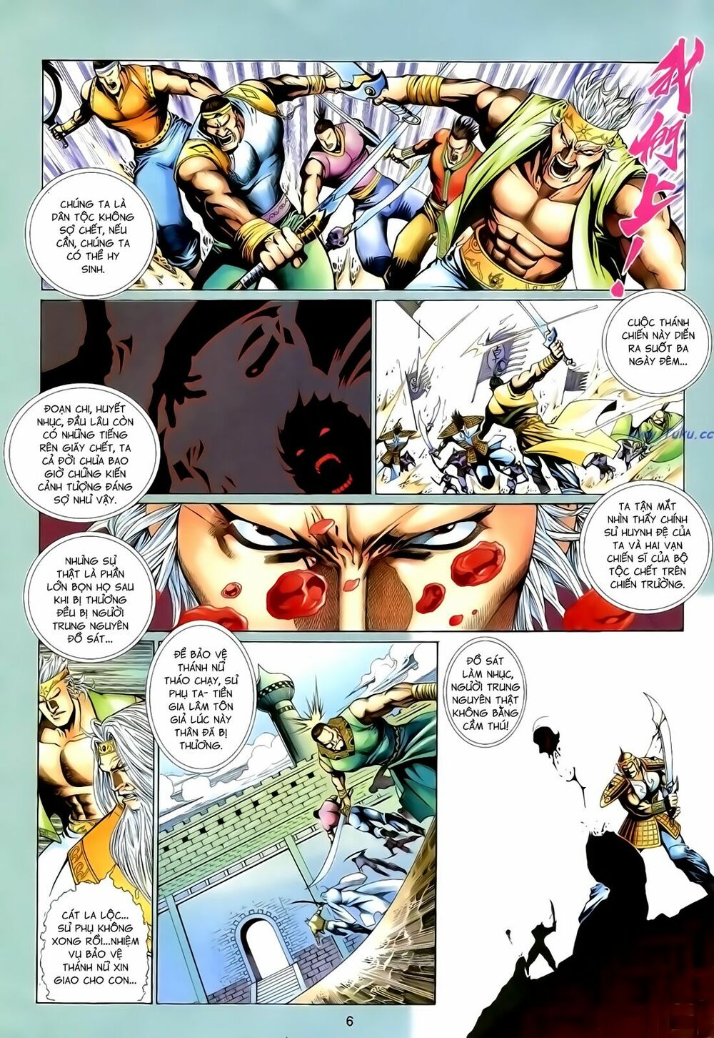 Anh Hùng Vô Lệ: Chapter 140