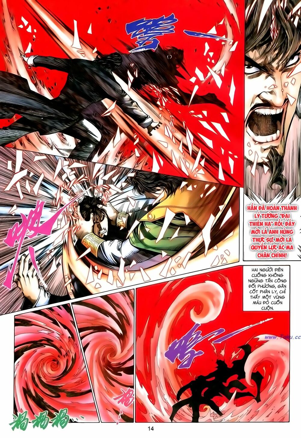 Anh Hùng Vô Lệ: Chapter 141