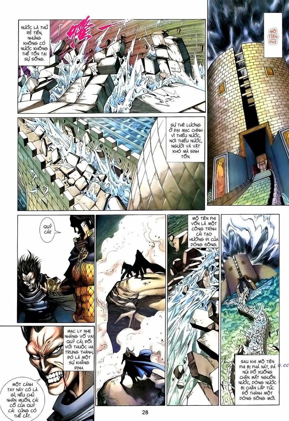 Anh Hùng Vô Lệ: Chapter 141