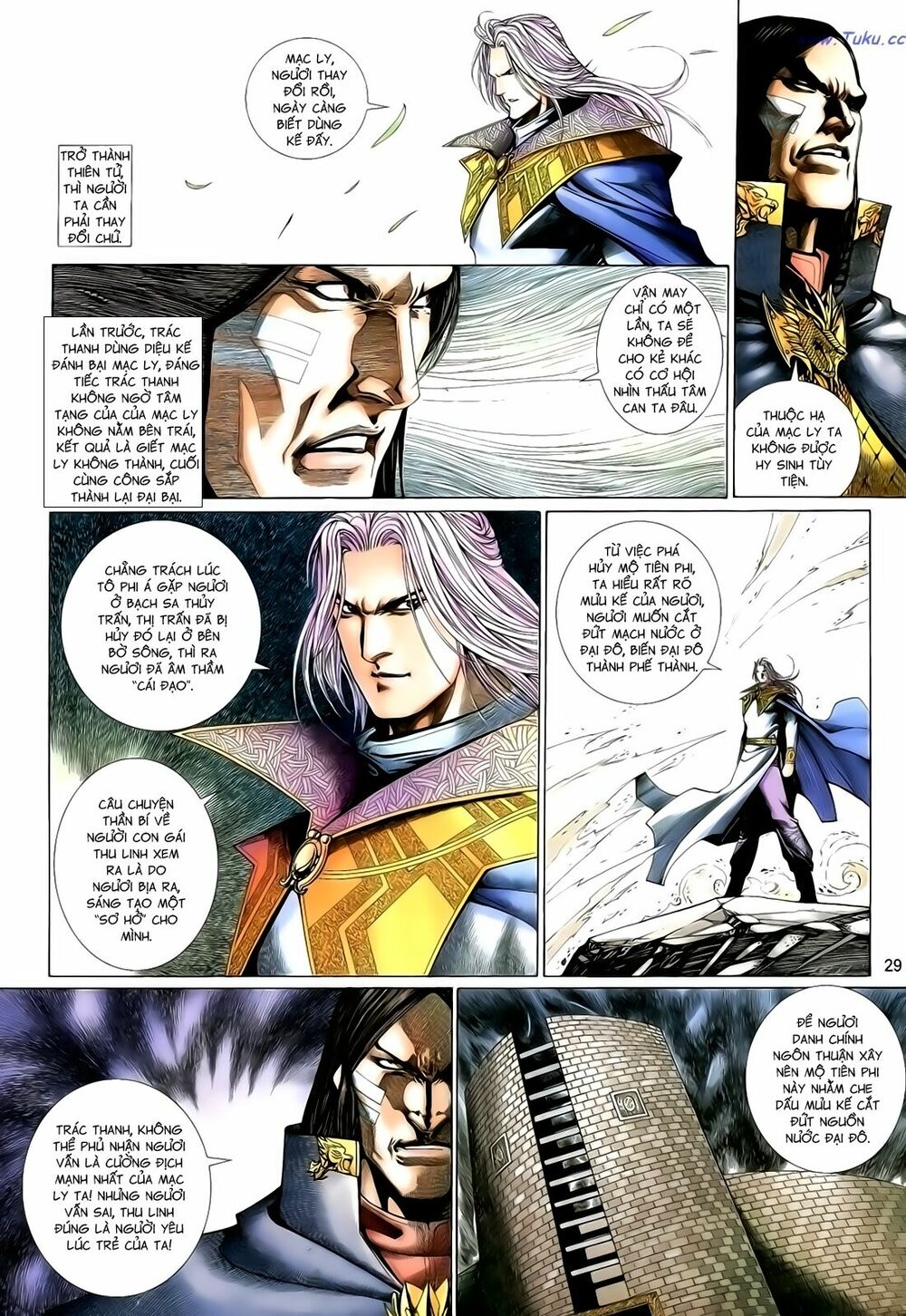 Anh Hùng Vô Lệ: Chapter 141