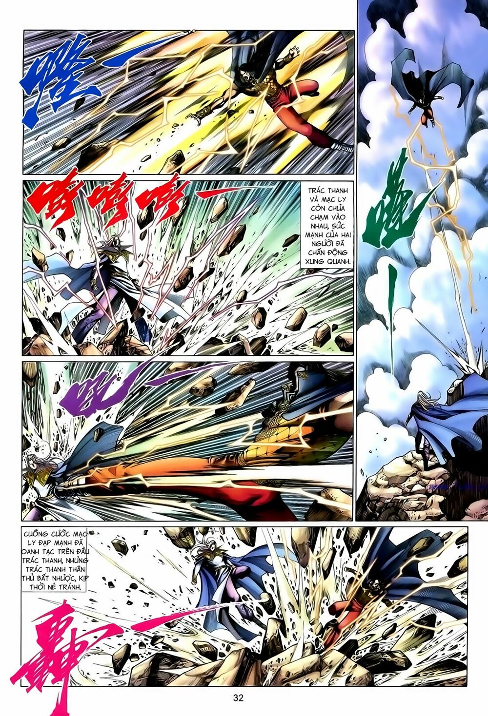 Anh Hùng Vô Lệ: Chapter 141