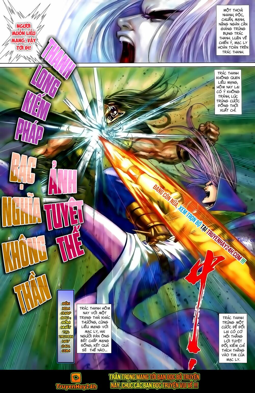 Anh Hùng Vô Lệ: Chapter 141