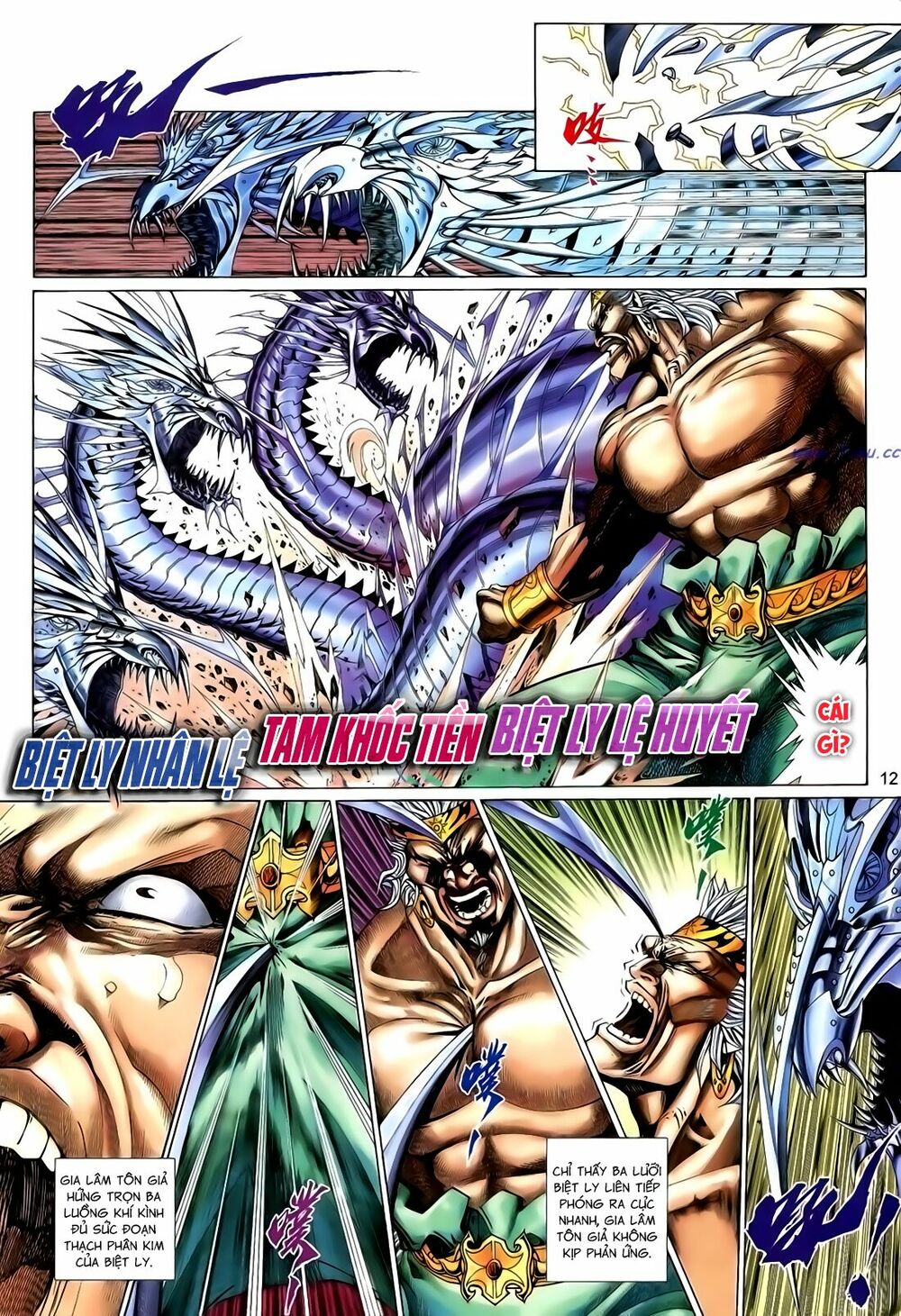Anh Hùng Vô Lệ: Chapter 142