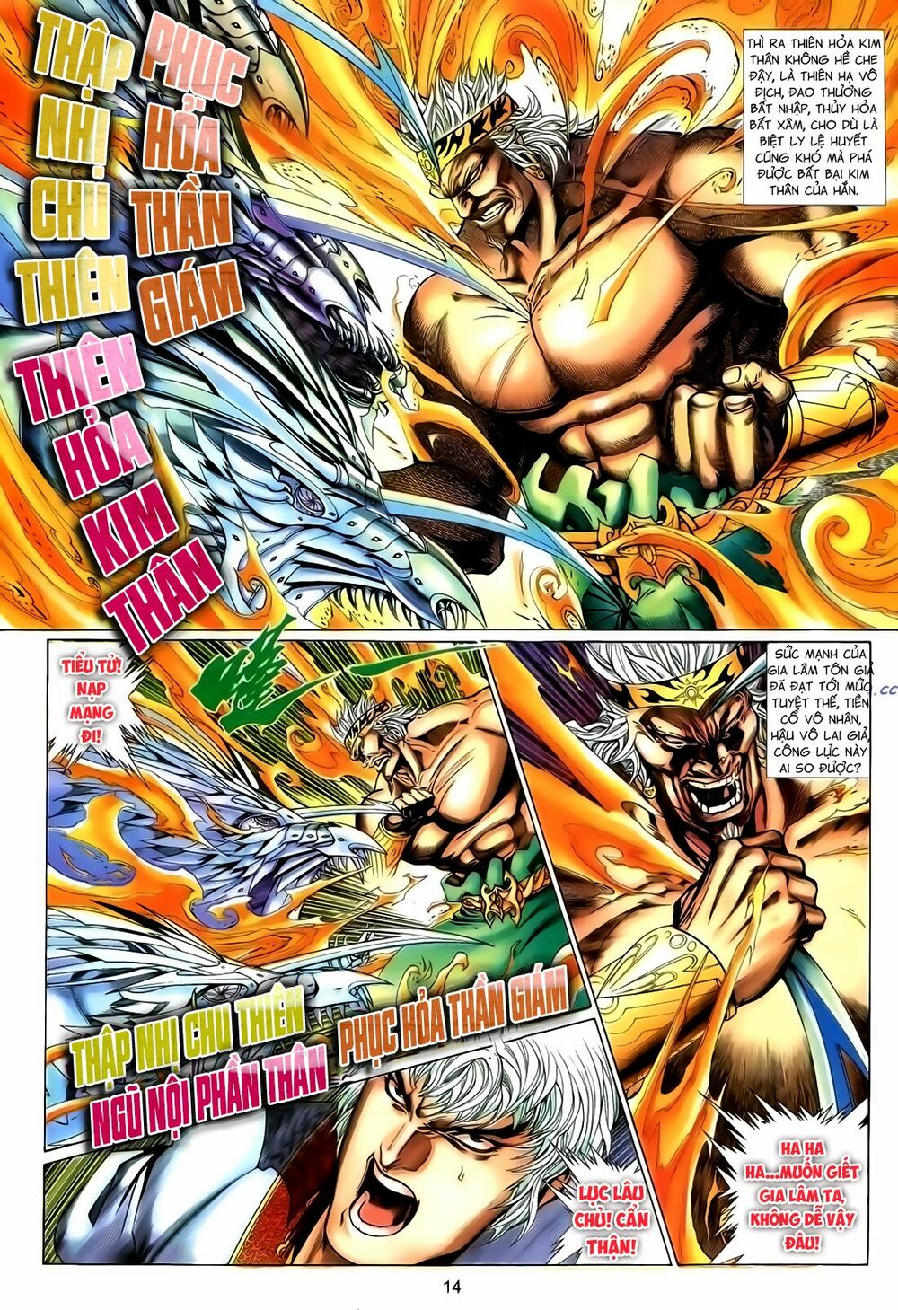 Anh Hùng Vô Lệ: Chapter 142