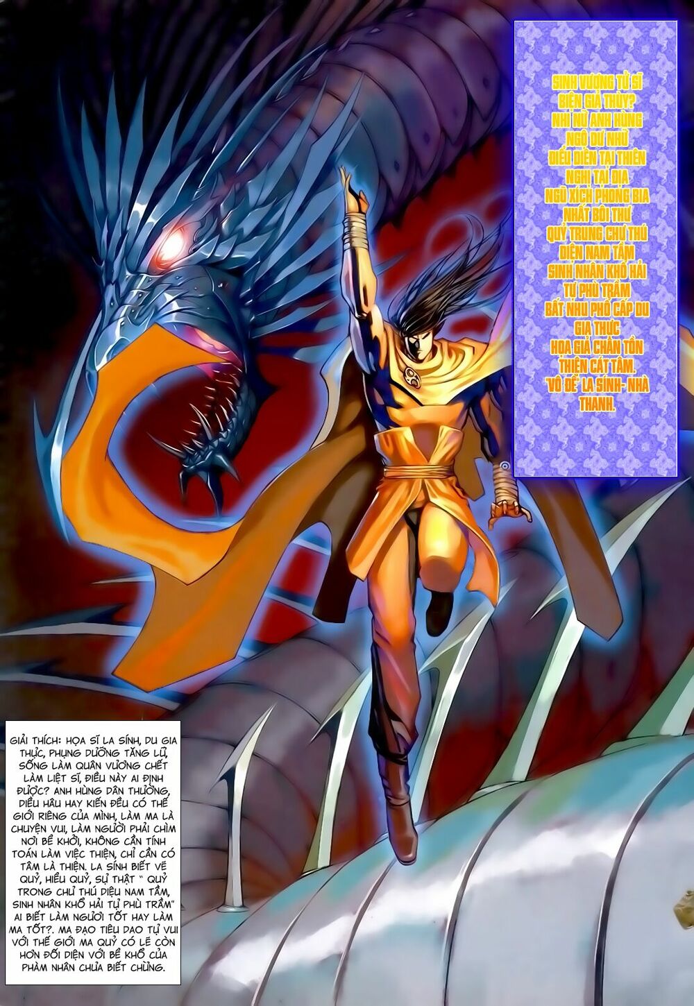Anh Hùng Vô Lệ: Chapter 142