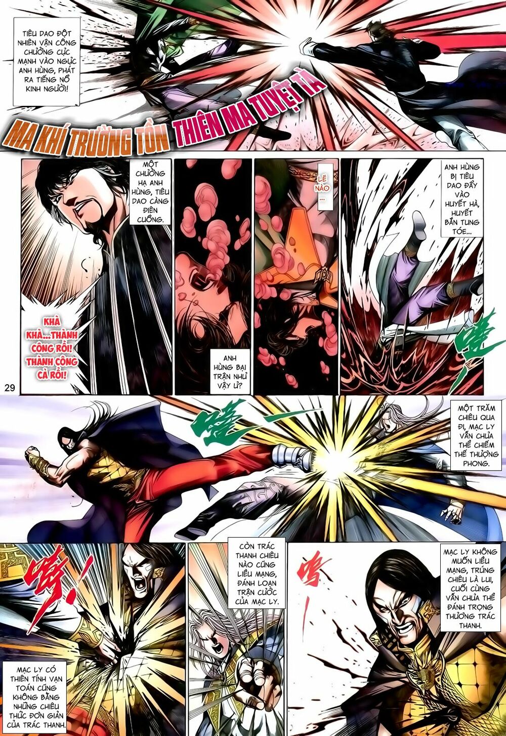 Anh Hùng Vô Lệ: Chapter 142