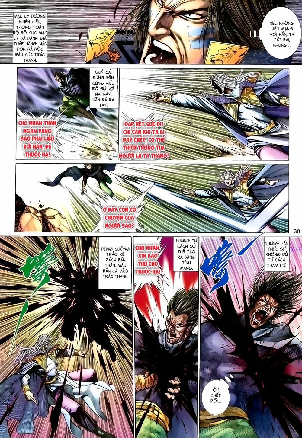 Anh Hùng Vô Lệ: Chapter 142