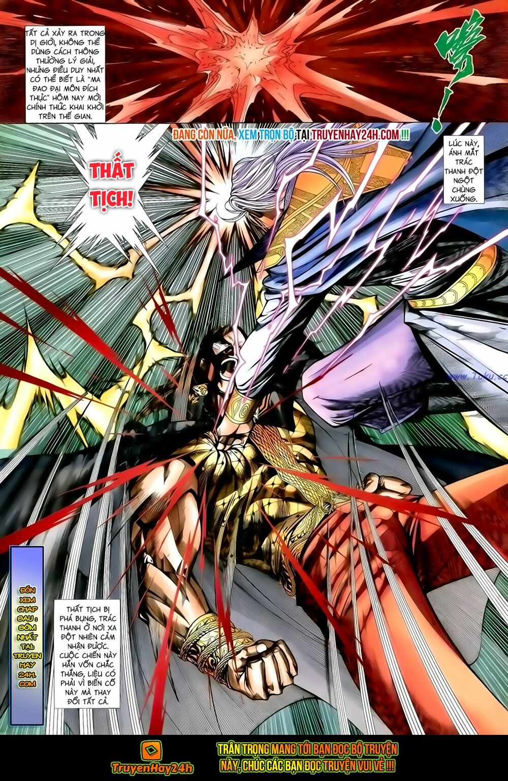 Anh Hùng Vô Lệ: Chapter 142