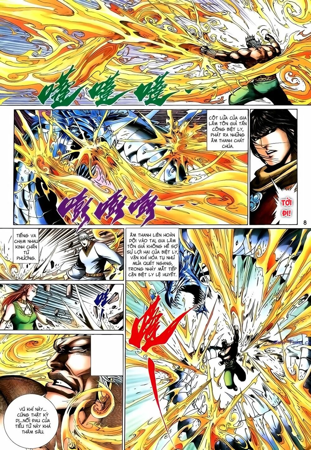 Anh Hùng Vô Lệ: Chapter 142
