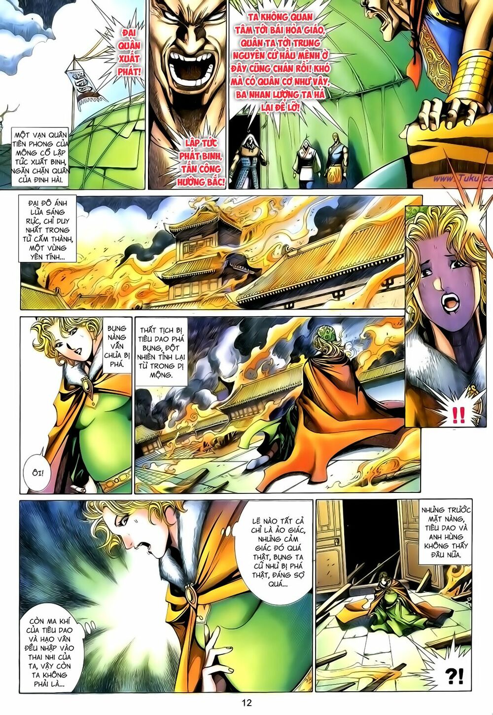 Anh Hùng Vô Lệ: Chapter 143