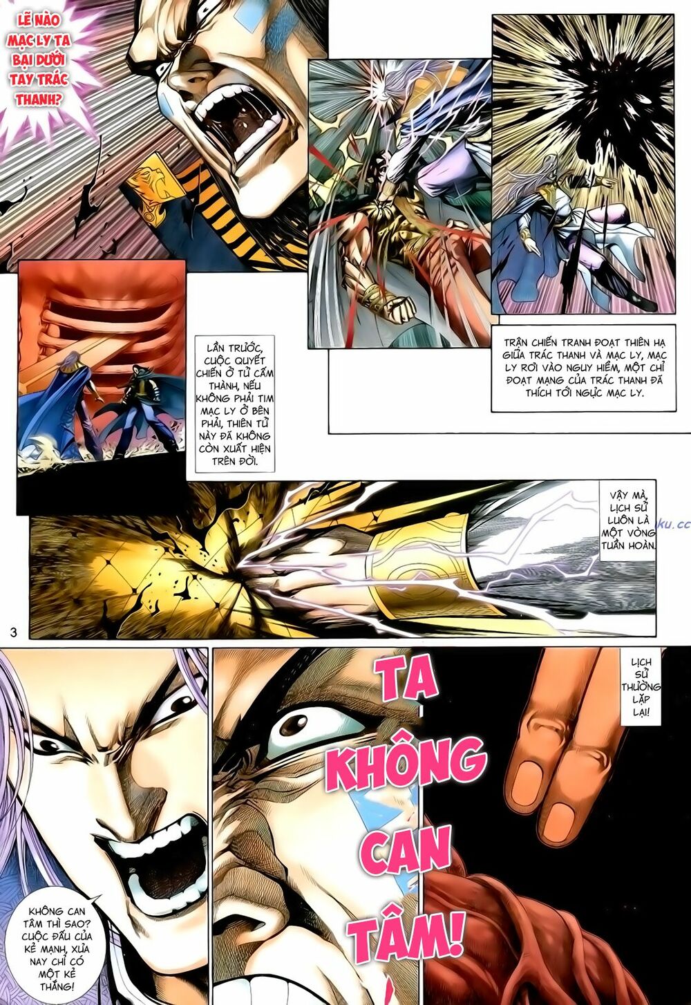 Anh Hùng Vô Lệ: Chapter 143