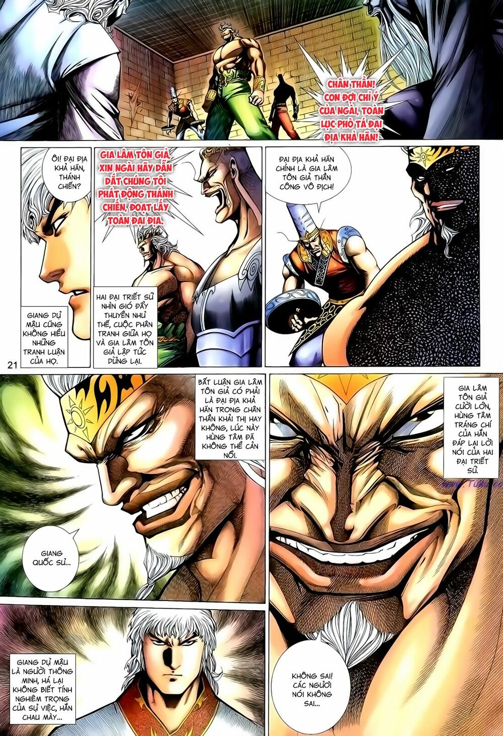 Anh Hùng Vô Lệ: Chapter 143