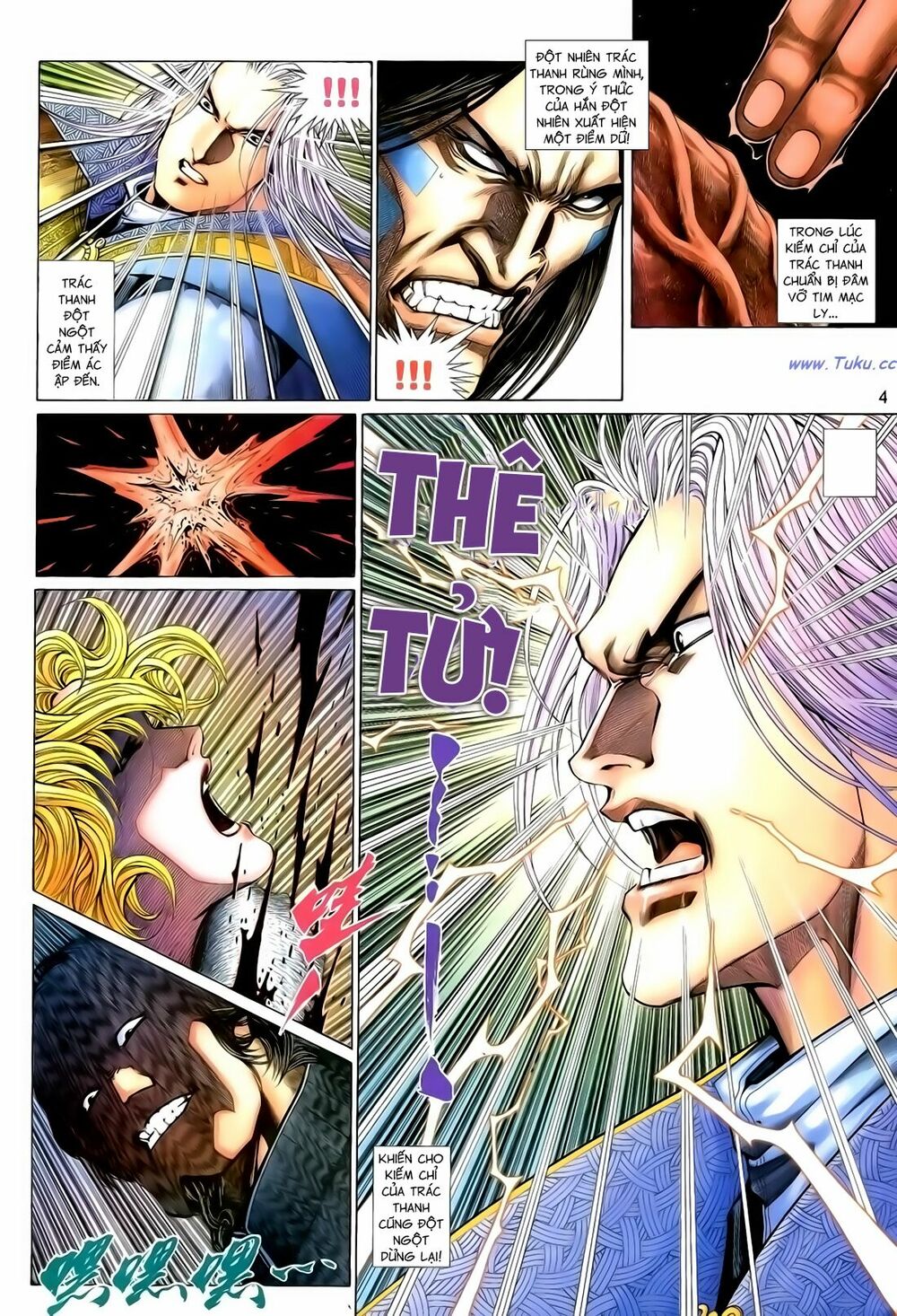 Anh Hùng Vô Lệ: Chapter 143