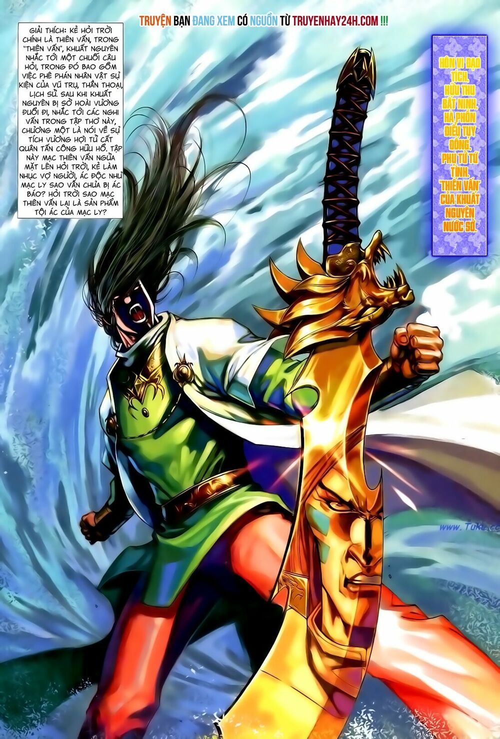Anh Hùng Vô Lệ: Chapter 144
