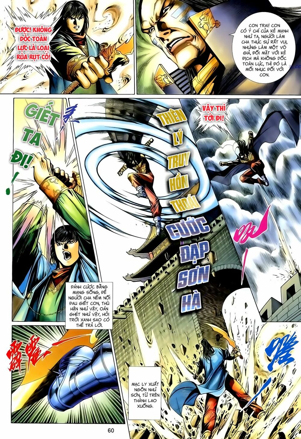 Anh Hùng Vô Lệ: Chapter 144