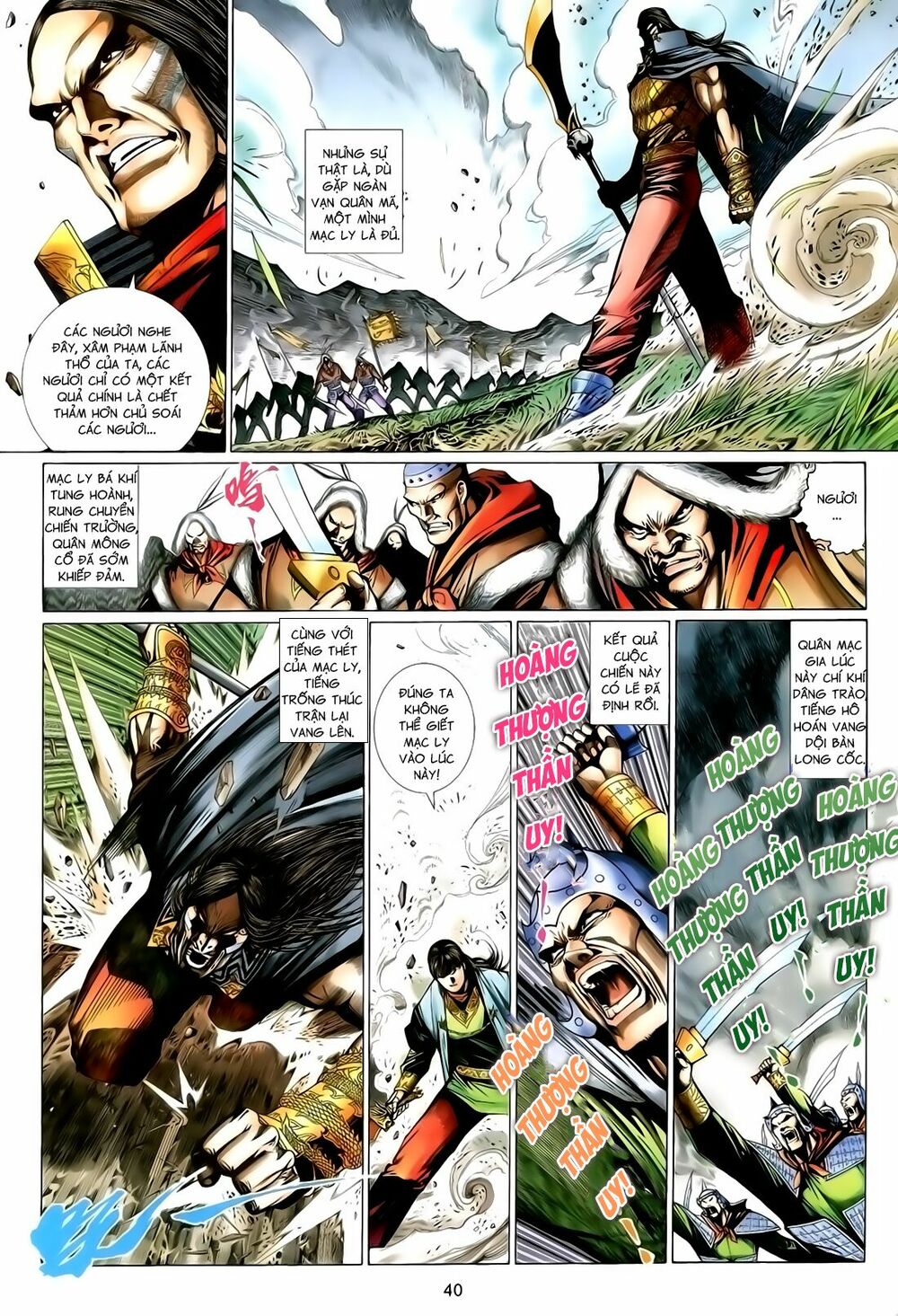 Anh Hùng Vô Lệ: Chapter 144
