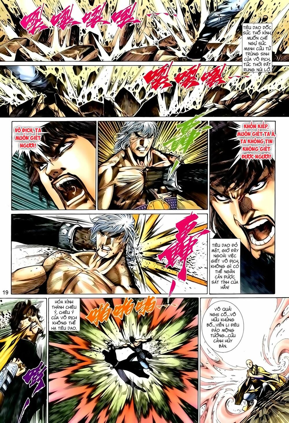 Anh Hùng Vô Lệ: Chapter 145