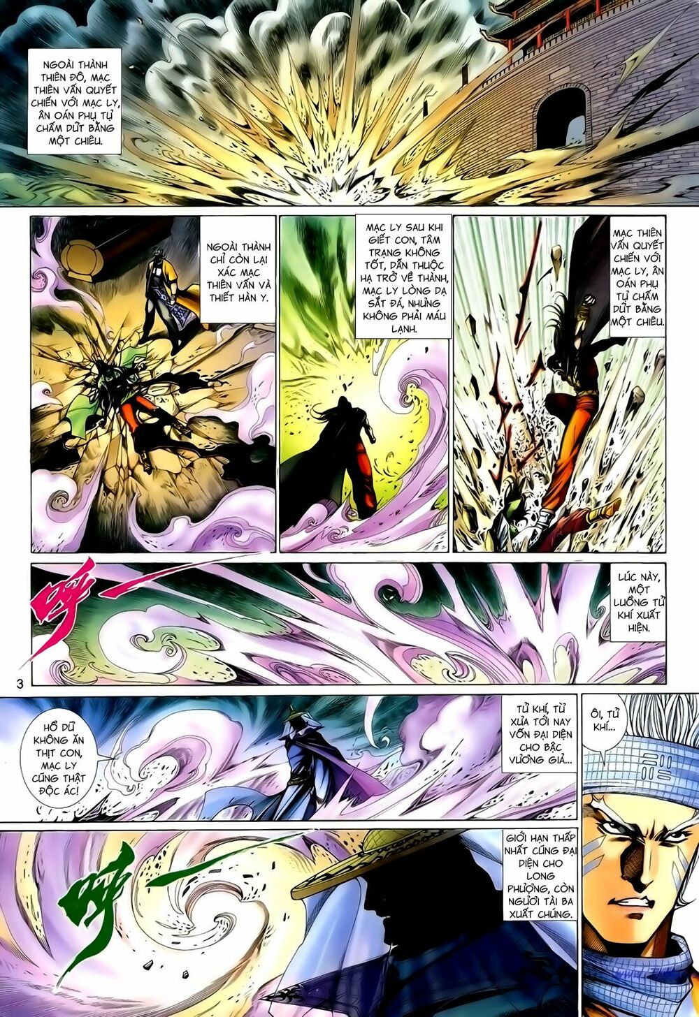 Anh Hùng Vô Lệ: Chapter 145