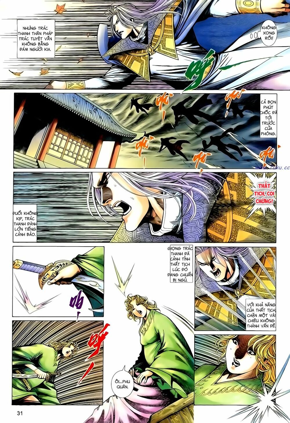 Anh Hùng Vô Lệ: Chapter 145