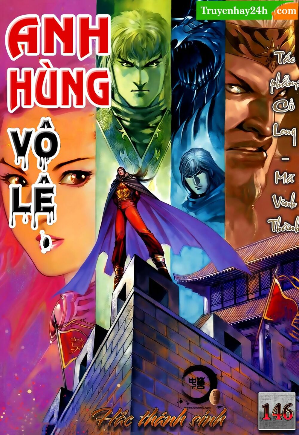 Anh Hùng Vô Lệ: Chapter 146