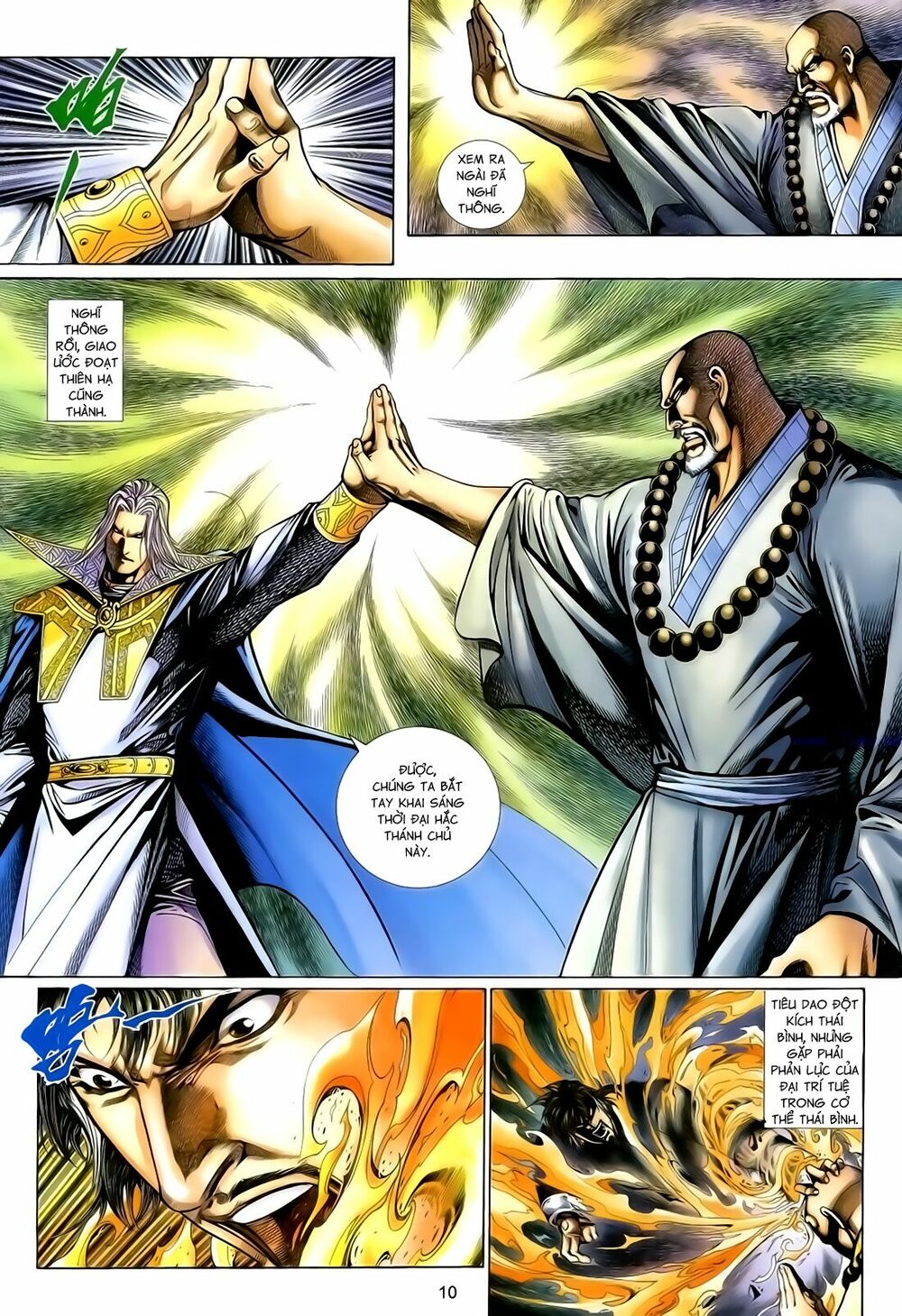 Anh Hùng Vô Lệ: Chapter 146