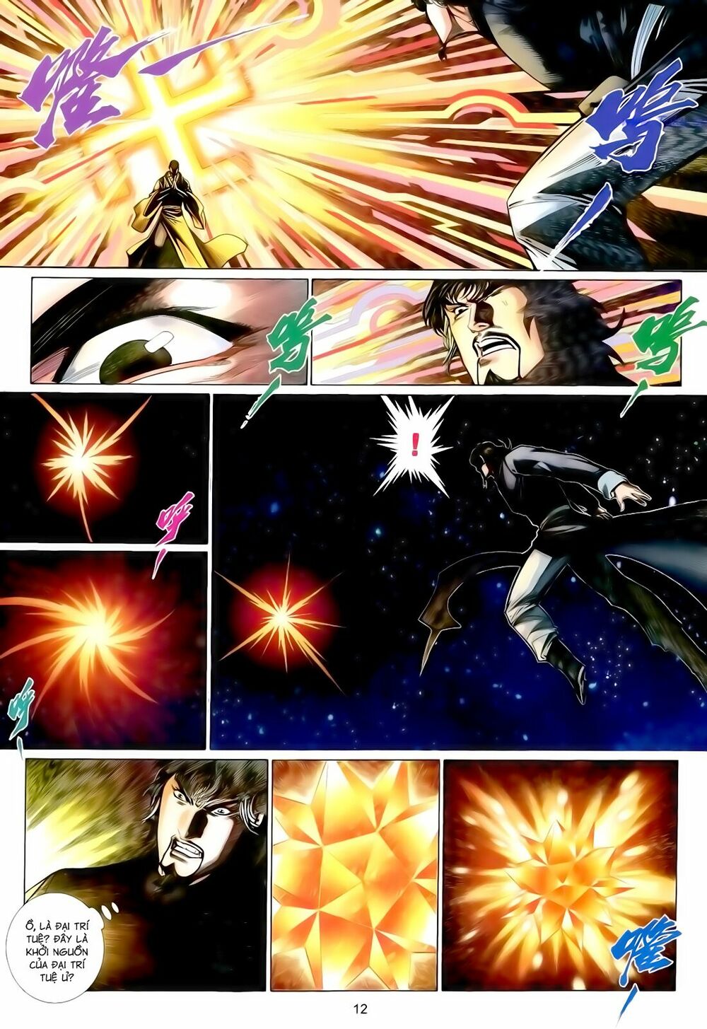 Anh Hùng Vô Lệ: Chapter 146