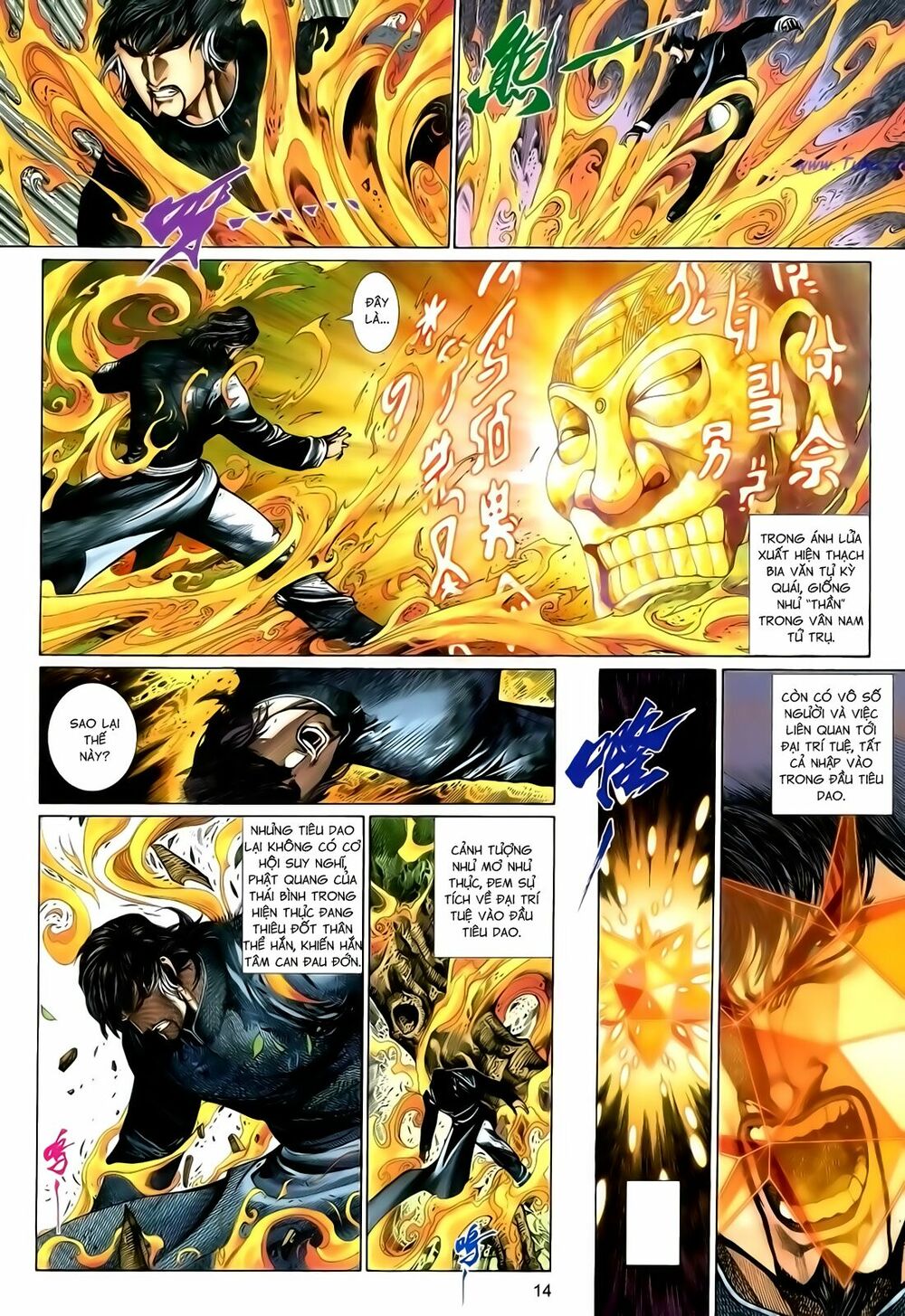 Anh Hùng Vô Lệ: Chapter 146