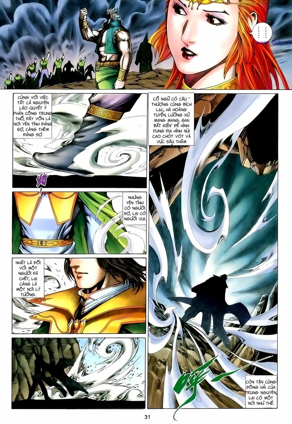 Anh Hùng Vô Lệ: Chapter 146