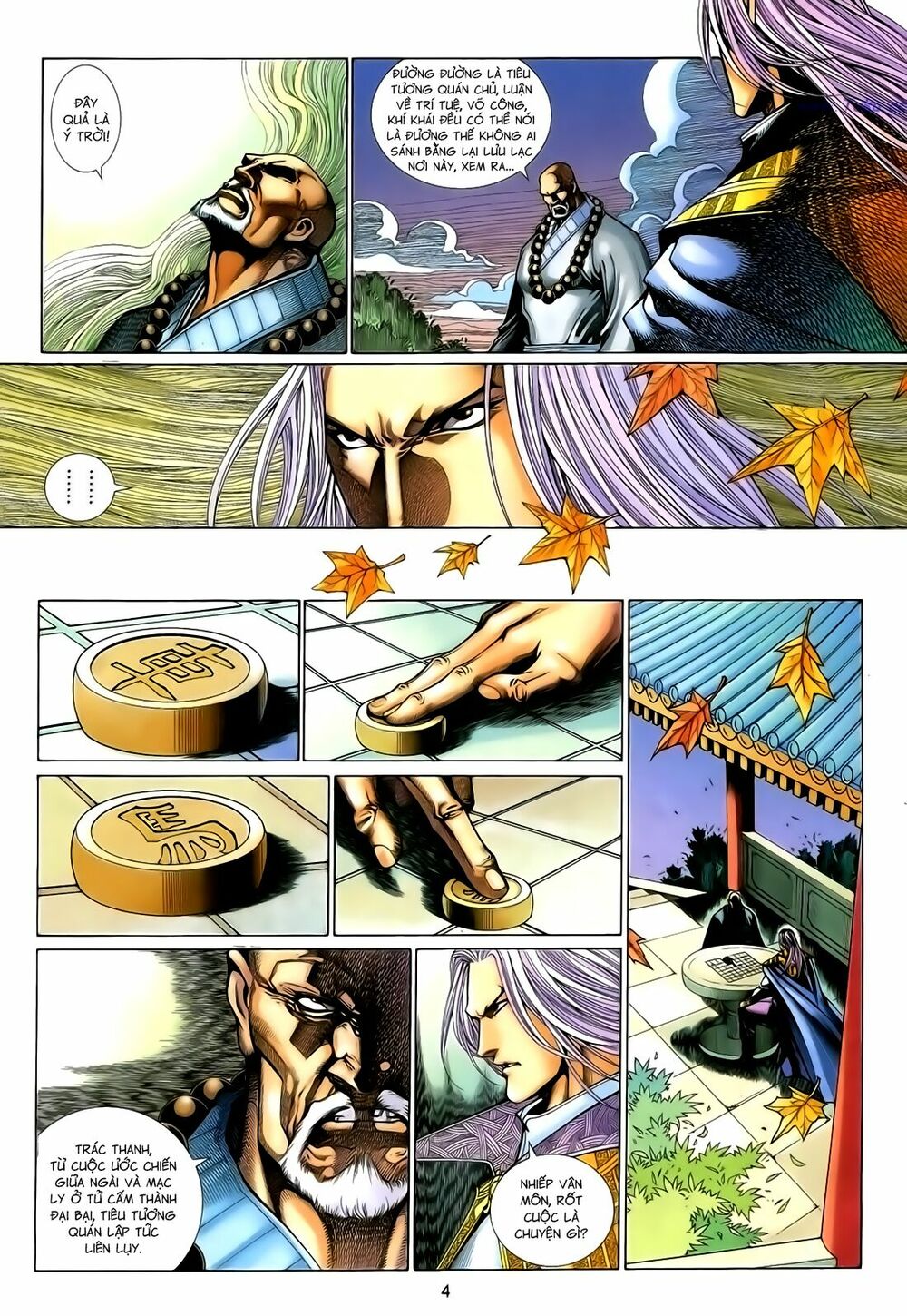 Anh Hùng Vô Lệ: Chapter 146
