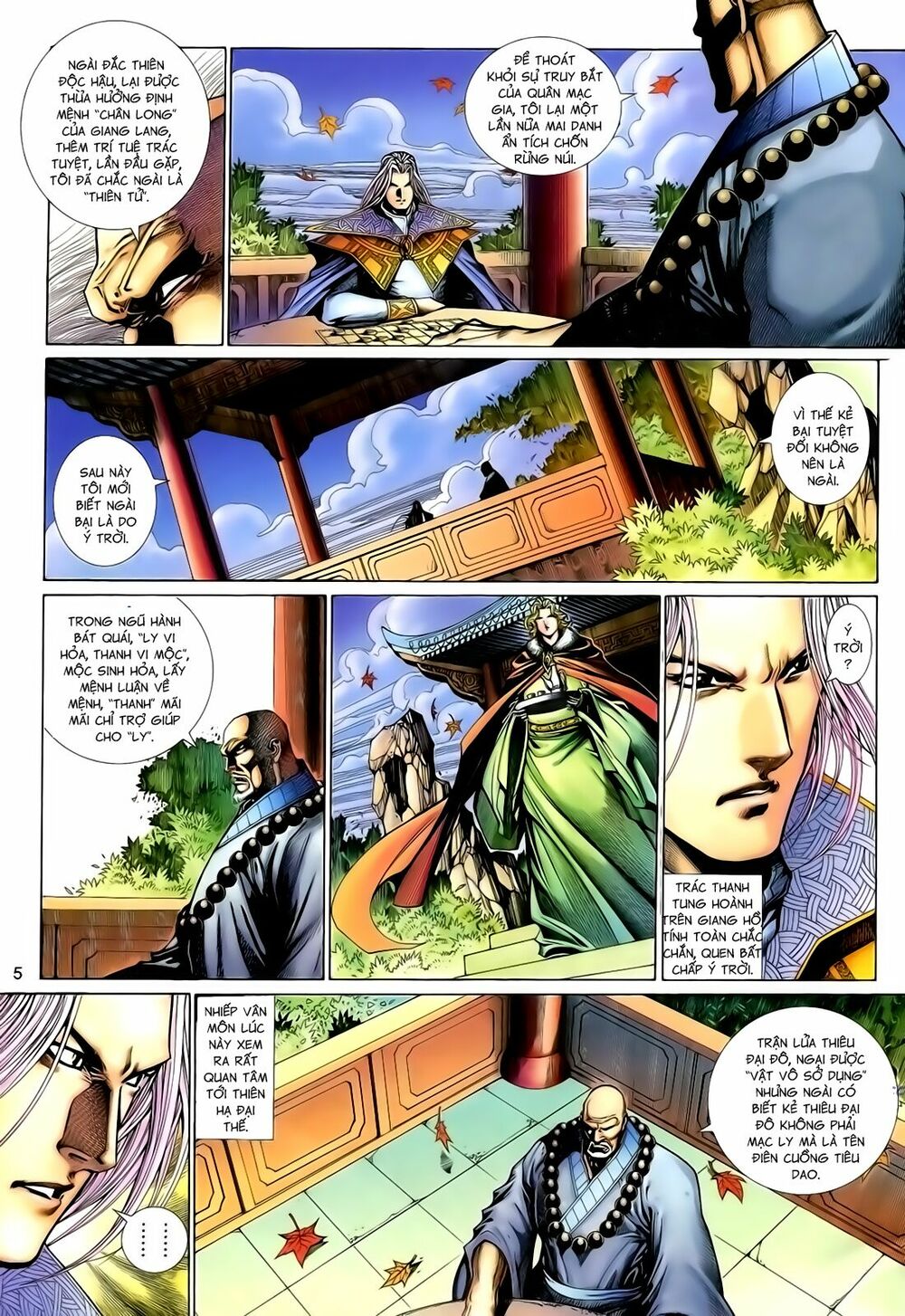 Anh Hùng Vô Lệ: Chapter 146