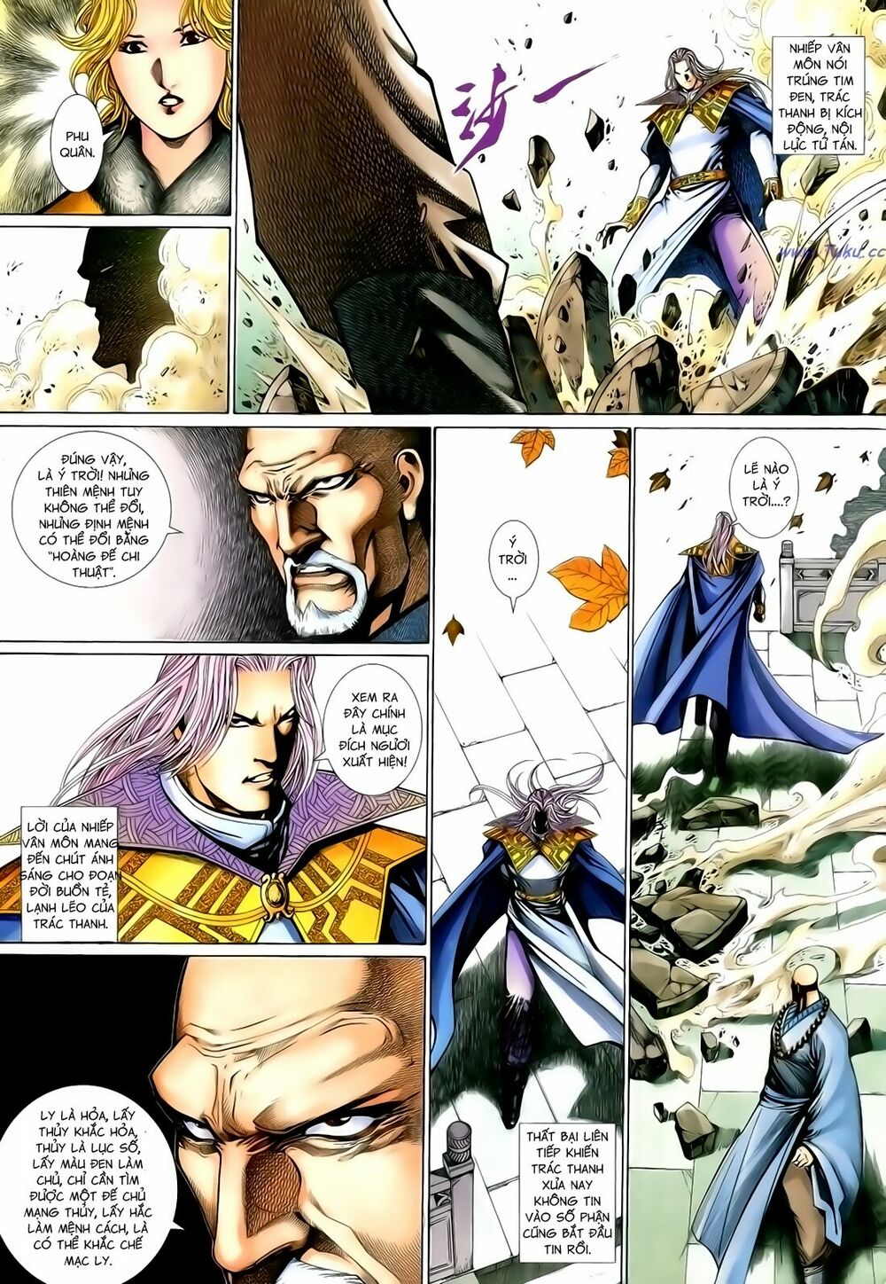 Anh Hùng Vô Lệ: Chapter 146