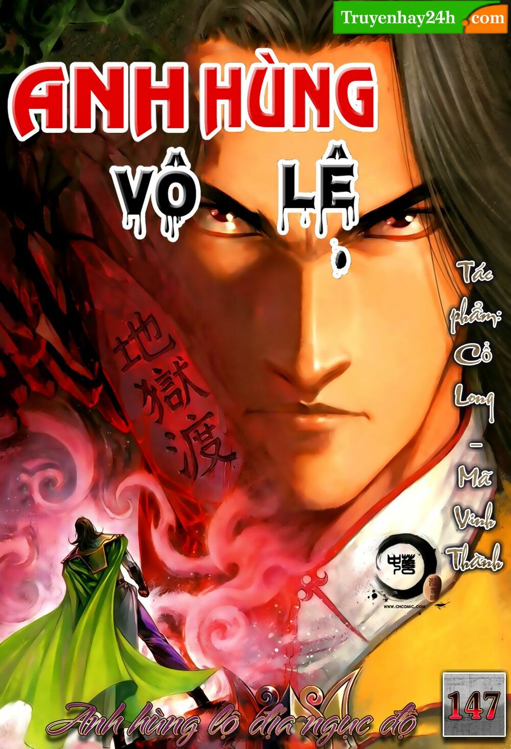 Anh Hùng Vô Lệ: Chapter 147